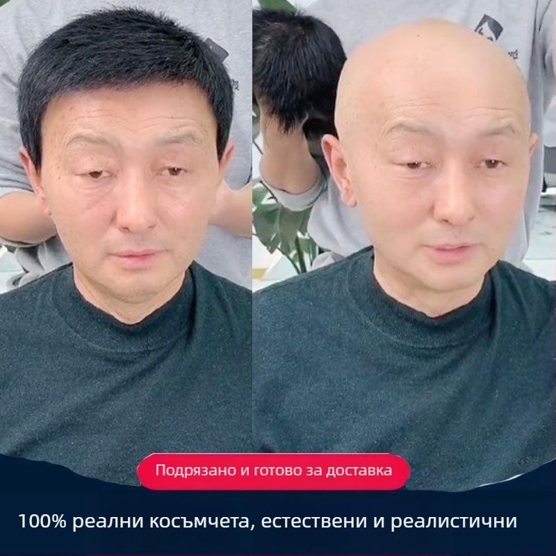 Мъжка перука от естествени коси, права, модел 9002, механизъм, за мъже