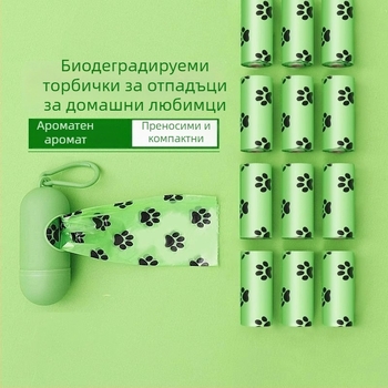 Пакети за отпадъци от домашни любимци, портативни, средна дебелина (Бранд: Friendly, Материал: Друг)