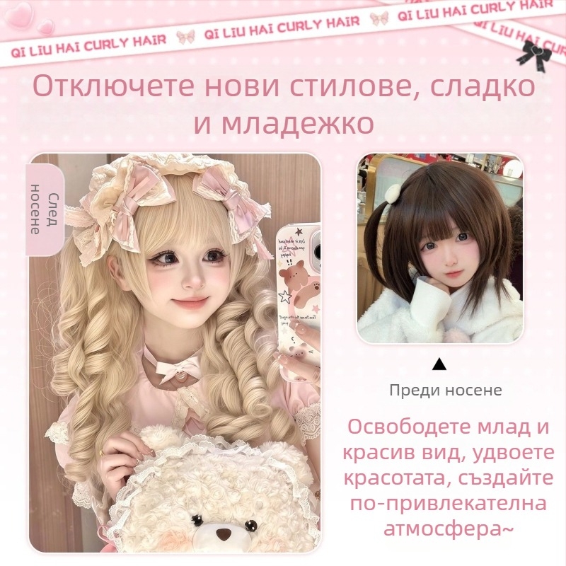 Перука с дълга коса, Lolita стил, двойна опашка, права челка, материал на косата: високотемпературна синтетика, модел DM136-40