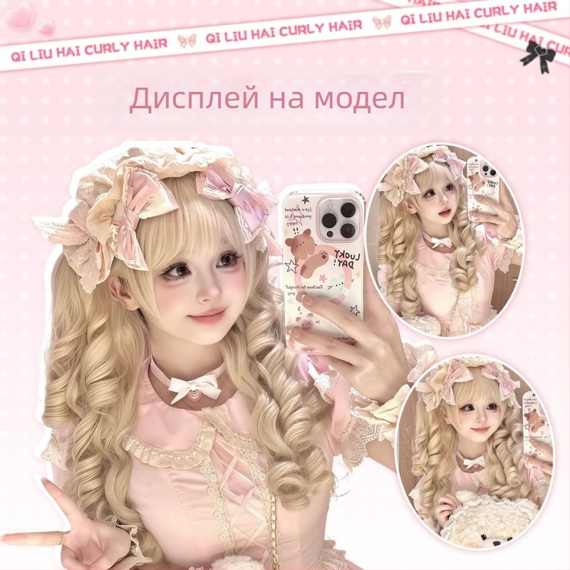 Перука с дълга коса, Lolita стил, двойна опашка, права челка, материал на косата: високотемпературна синтетика, модел DM136-40