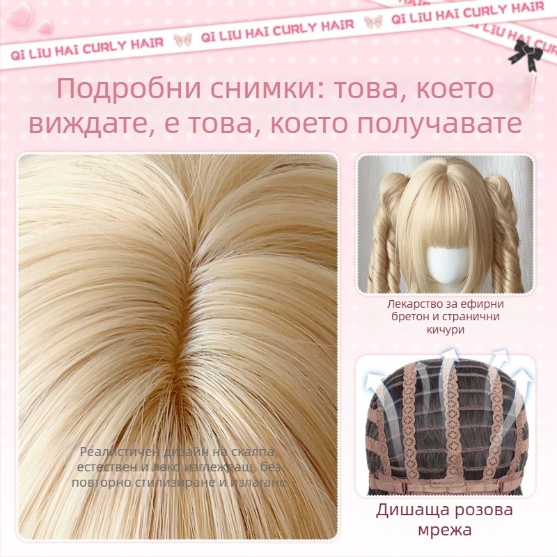 Перука с дълга коса, Lolita стил, двойна опашка, права челка, материал на косата: високотемпературна синтетика, модел DM136-40