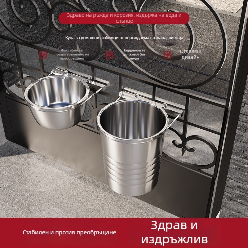 Закачваща се купа за кучета от неръждаема стомана с антиразлив дизайн, комплект за автоматично хранене – Yichen