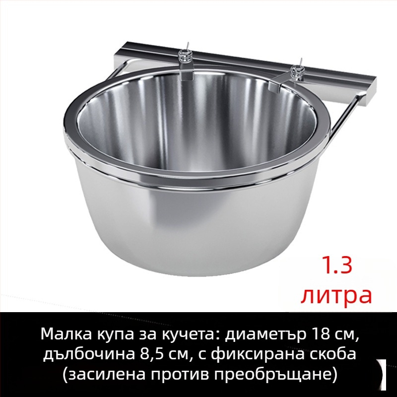 Закачваща се купа за кучета от неръждаема стомана с антиразлив дизайн, комплект за автоматично хранене – Yichen