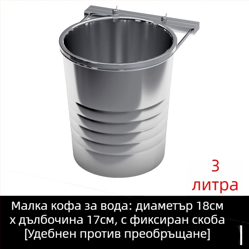 Закачваща се купа за кучета от неръждаема стомана с антиразлив дизайн, комплект за автоматично хранене – Yichen