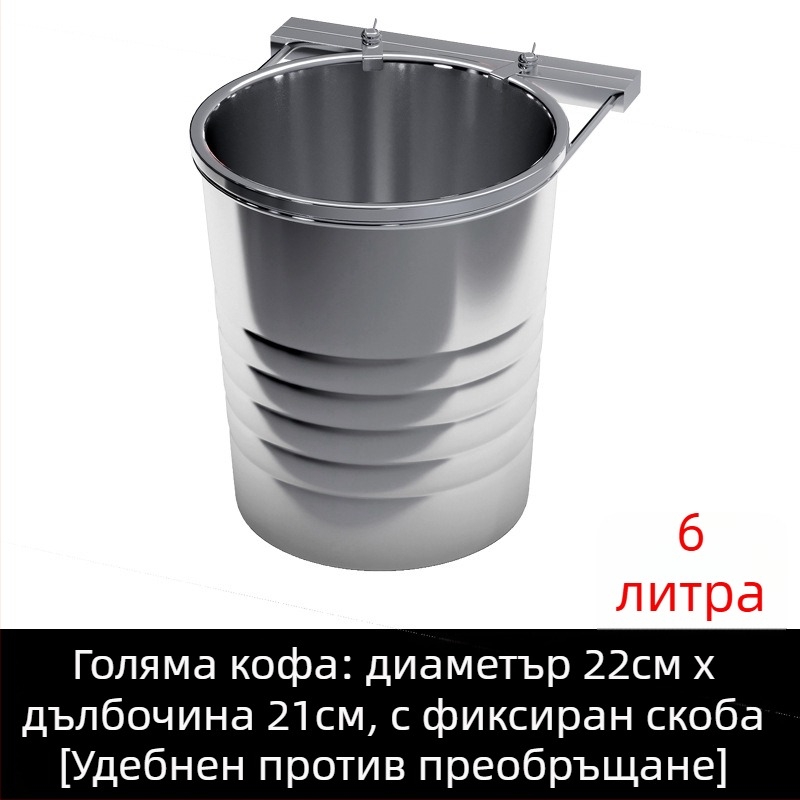 Закачваща се купа за кучета от неръждаема стомана с антиразлив дизайн, комплект за автоматично хранене – Yichen