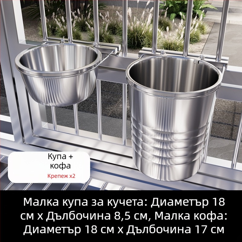 Закачваща се купа за кучета от неръждаема стомана с антиразлив дизайн, комплект за автоматично хранене – Yichen