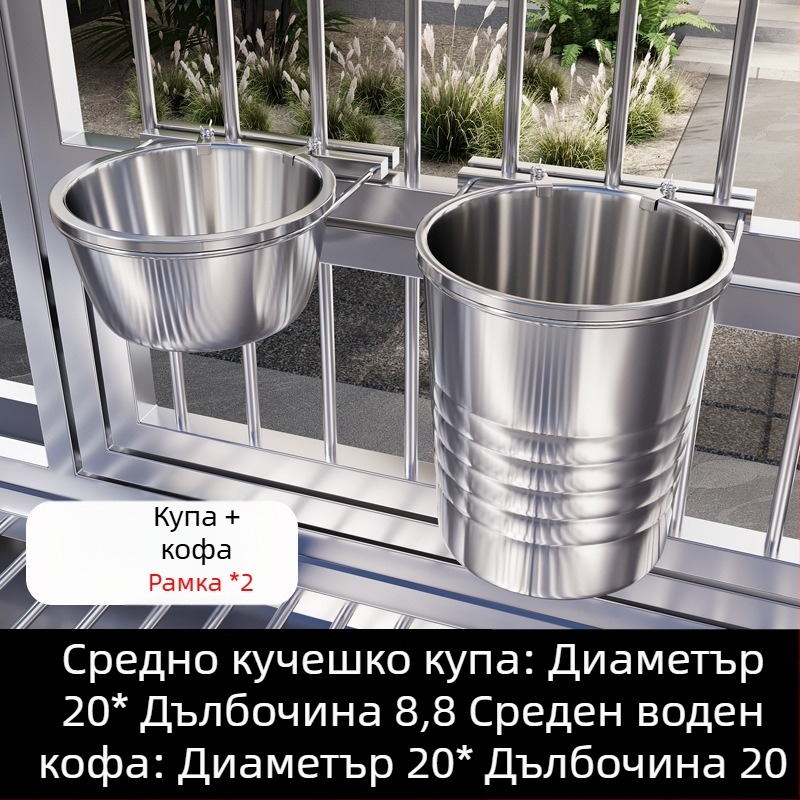 Закачваща се купа за кучета от неръждаема стомана с антиразлив дизайн, комплект за автоматично хранене – Yichen