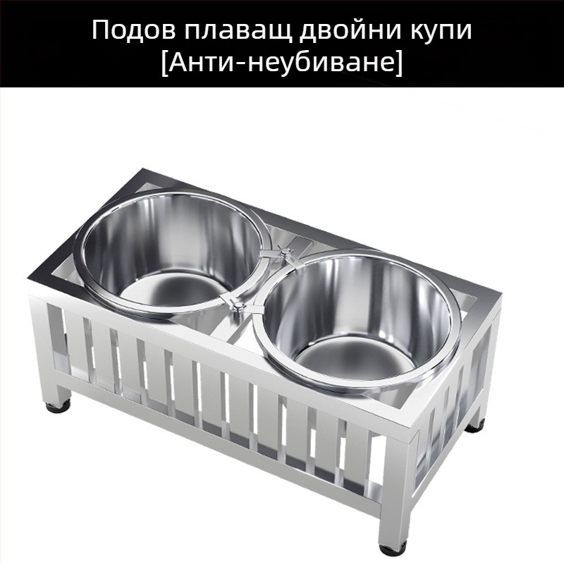 Закачваща се купа за кучета от неръждаема стомана с антиразлив дизайн, комплект за автоматично хранене – Yichen