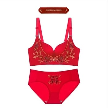 Сватбено дамско бельо в традиционен китайски стил, без метални пръстени; чашка 3/4; оформена чашка: тънко горе, дебело отдолу; фиксирани двойни презрамки; гръб с четири реда куки.