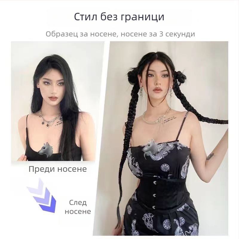 Перука за опашка с усукана плитка – ръчно преплетена коса, термоустойчива тел, модел Twisted Braid, не се боядисва с горещи багрила