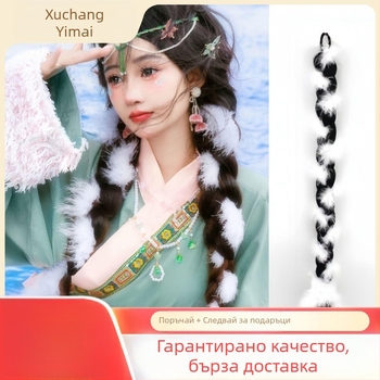 Yimai перука с опашка – ръчно плетени плитки, термоустойчива жица, тибетски етно стил, големи плитки