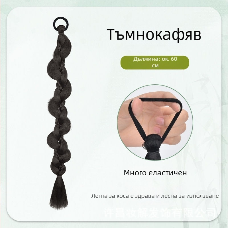 Перука с опашка и усукани плитки, ханфу стил, страничен пробор, нишки с висока температура, модел PY522, за дами