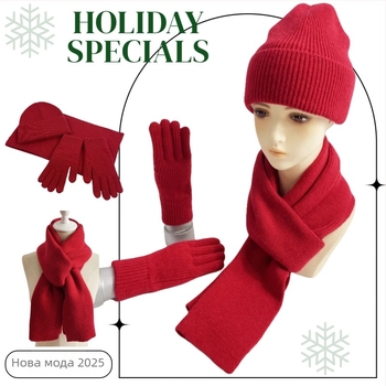 Комплект от три части: шапка, шал и ръкавици от акрил, жакардово плетиво, едноцветен модел, унисекс за възрастни, зимно-есенен сезон