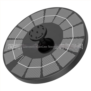 Развлекателен дворен фонтан с пръскане по модел, без марка, подходящ за басейн и градина