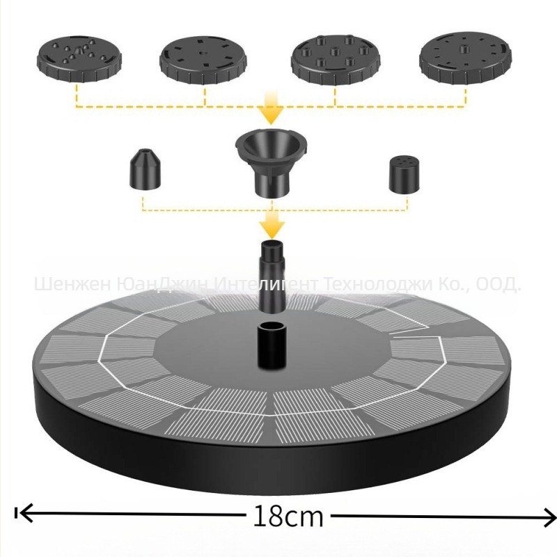 Развлекателен дворен фонтан с пръскане по модел, без марка, подходящ за басейн и градина