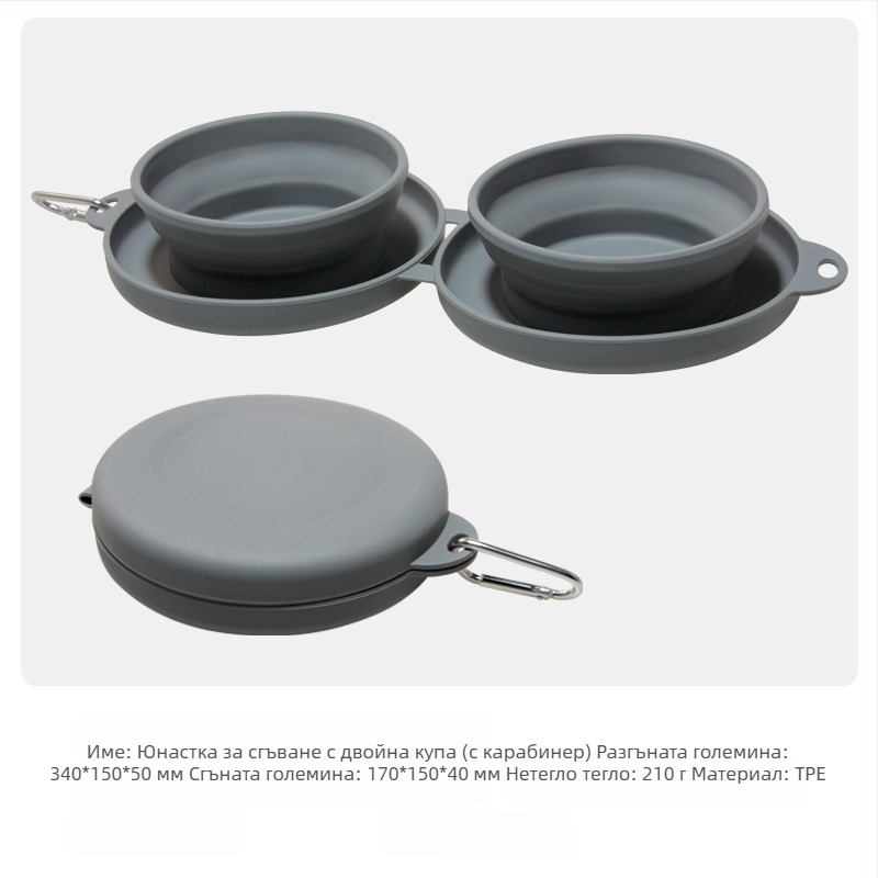 Сгъваема купа за домашни любимци — преносима за вода и храна, материал PP+TPE, марка TINGHAO, пакет 300 бр.