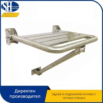 Стол за баня за възрастни – 304 неръждаема стомана, противохлъзващ, безпрепятствен душ стол, модерен минималистичен стил