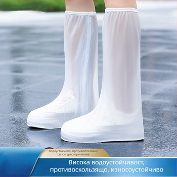 Детски покривки за обувки — водоустойчиви, износоустойчиви, антизамърсяващи, многократни, с противохлъзгаща повърхност