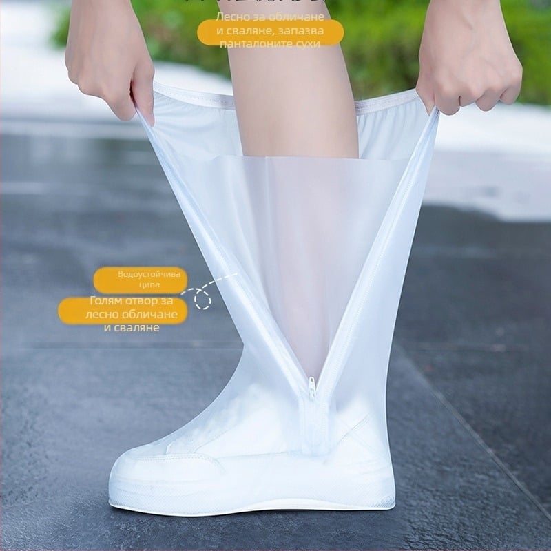 Детски покривки за обувки — водоустойчиви, износоустойчиви, антизамърсяващи, многократни, с противохлъзгаща повърхност