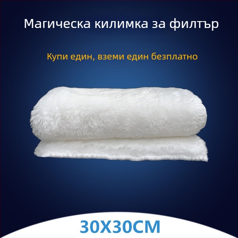 Аквариум филтър мат Duo Fish — филтър материал, сухо и мокро разделяне