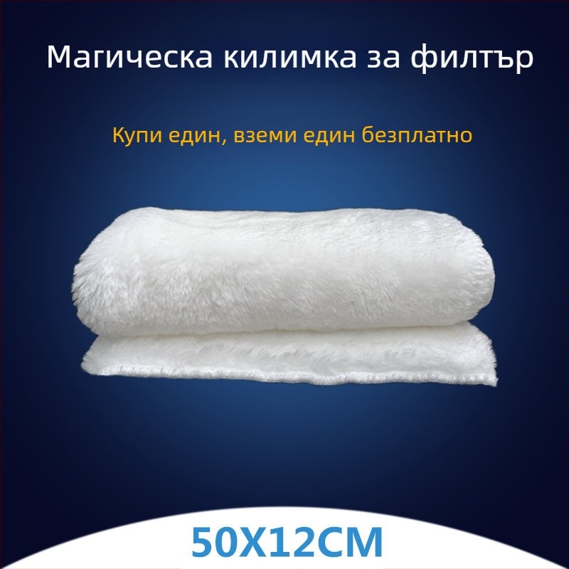 Аквариум филтър мат Duo Fish — филтър материал, сухо и мокро разделяне