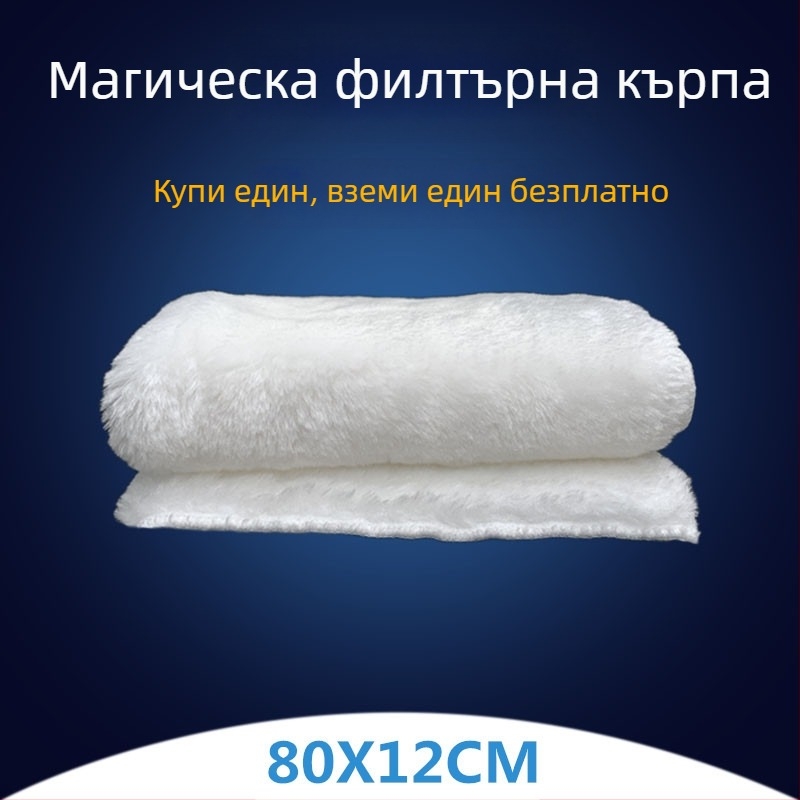 Аквариум филтър мат Duo Fish — филтър материал, сухо и мокро разделяне