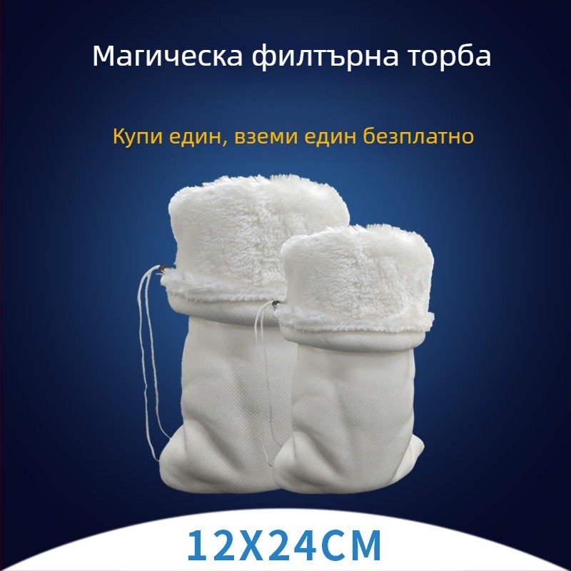 Аквариум филтър мат Duo Fish — филтър материал, сухо и мокро разделяне