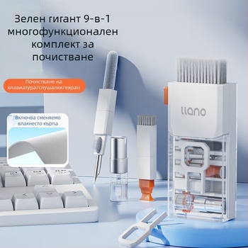 Хълк комплект за почистване с мек гел за клавиатура, екран на лаптопа, мобилен телефон и слушалки – почистващ мек гел с аксесоари