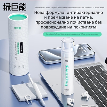 Хълк комплект за почистване с мек гел за клавиатура, екран на лаптопа, мобилен телефон и слушалки – почистващ мек гел с аксесоари