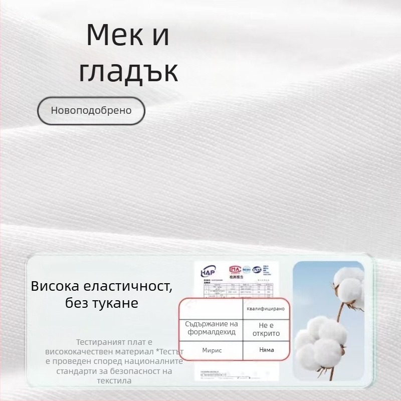 Дамски еднократни долнища с висока талия за майки, след раждане, 90–95% памук, памучна подплата