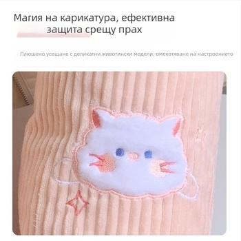 Ръкавни протектори A-186 за възрастни жени – заешка козина, устойчиви на петна, бродирани