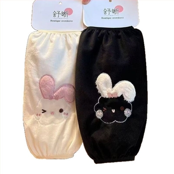 Ръкавни протектори A-186 за възрастни жени – заешка козина, устойчиви на петна, бродирани