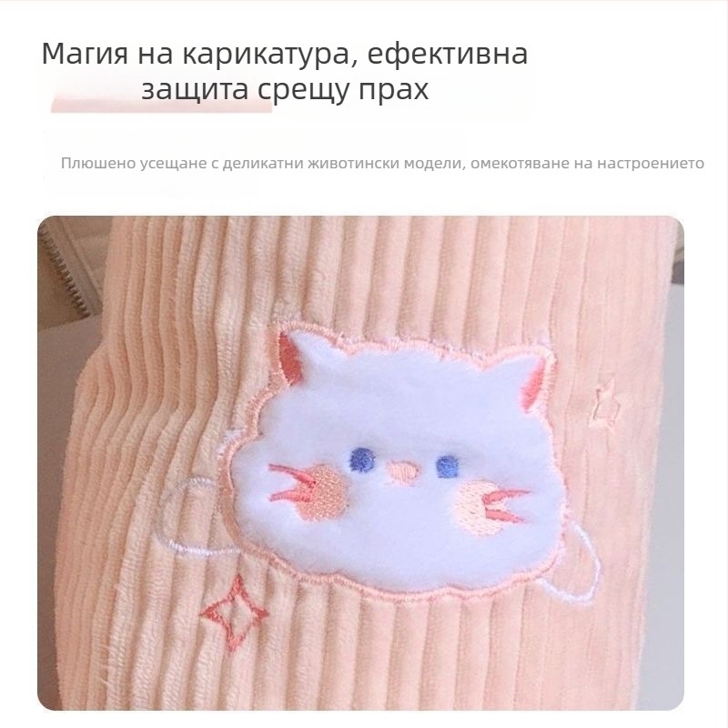 Ръкавни протектори A-186 за възрастни жени – заешка козина, устойчиви на петна, бродирани