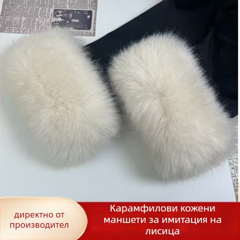 Сваляем маншет от изкуствен пух за палто – изкуствен косъм, ръчна изработка, зимна топлина, за жени