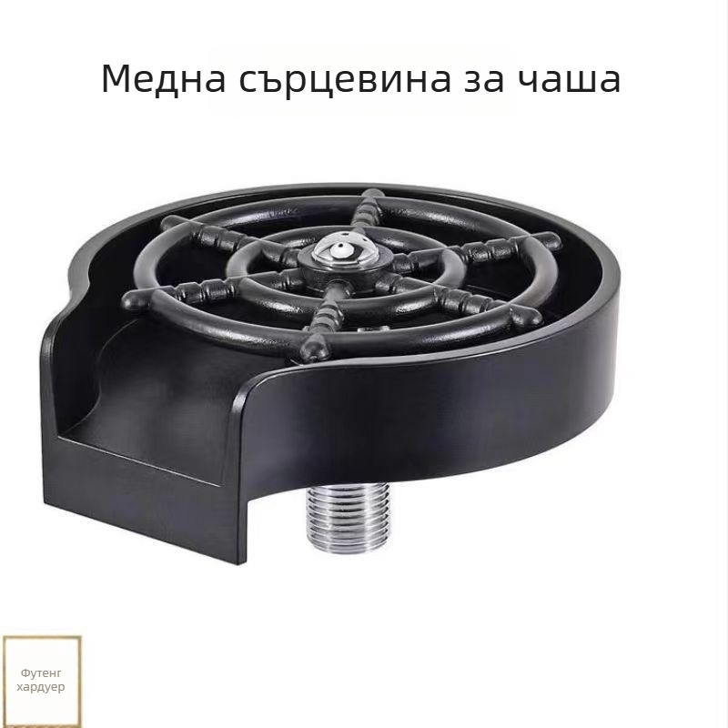 Кран за миене на чаши с високо налягане, меден корпус, модел H28465, месингов клапан