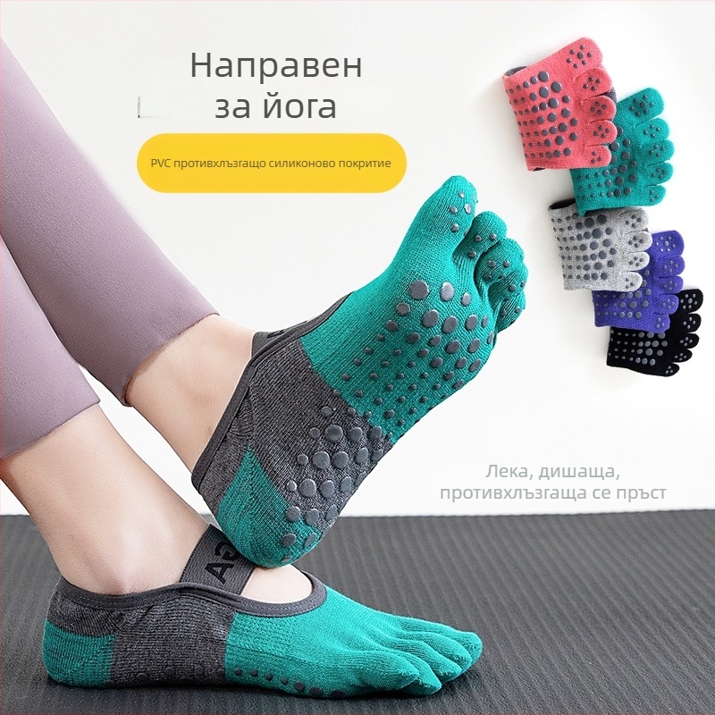 Петопръстни йога чорапи за пилатес – противохлъзващи, дишащи памучни, средно голенище, за всички сезони, дамски тийн фитнес чорапи