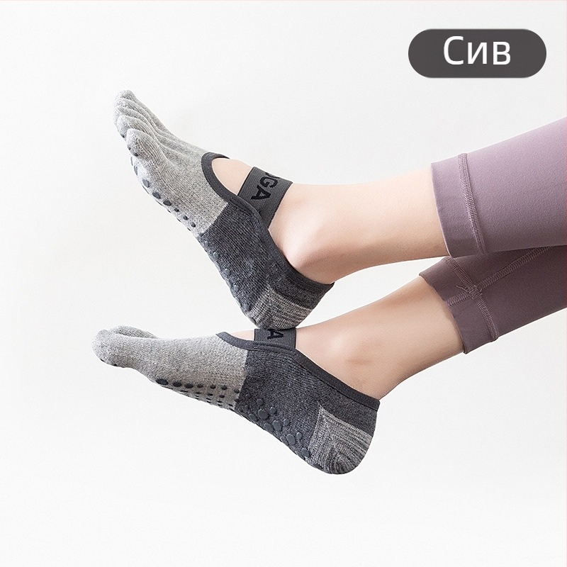 Петопръстни йога чорапи за пилатес – противохлъзващи, дишащи памучни, средно голенище, за всички сезони, дамски тийн фитнес чорапи