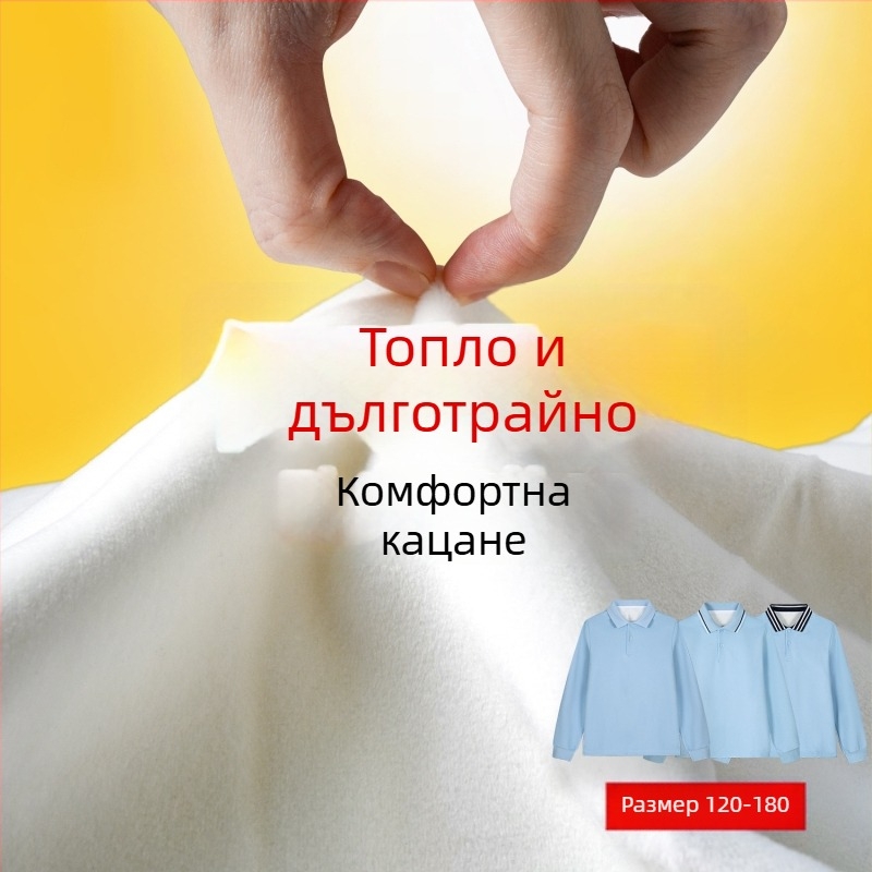 Поло риза за деца, едноцветна, памучно-еластанова смес 95% памук, 5% еластан, марка Genius, за деца над 8 години.