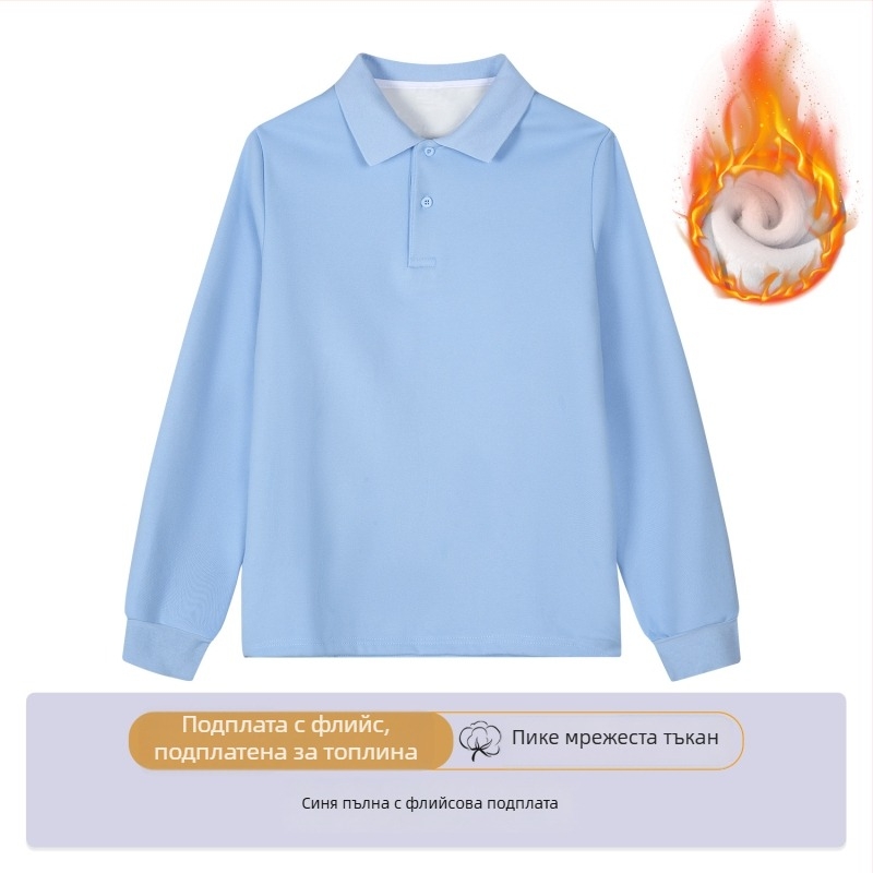Поло риза за деца, едноцветна, памучно-еластанова смес 95% памук, 5% еластан, марка Genius, за деца над 8 години.
