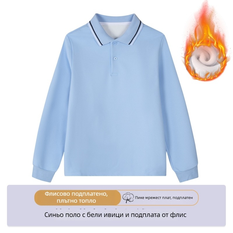 Поло риза за деца, едноцветна, памучно-еластанова смес 95% памук, 5% еластан, марка Genius, за деца над 8 години.