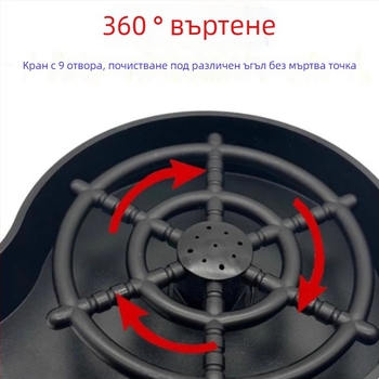 Високонапорен мивач за чаши за мивка – автоматичен, ABS пластмаса; цял пластмасов корпус с опционна тръбна система; нетно тегло 200 g; произход Guangdong