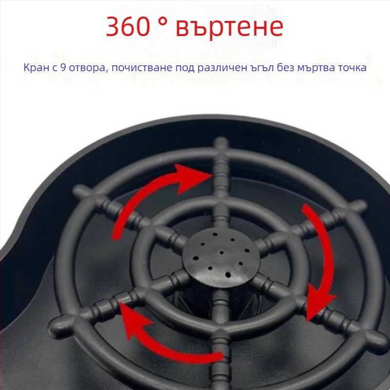 Високонапорен мивач за чаши за мивка – автоматичен, ABS пластмаса; цял пластмасов корпус с опционна тръбна система; нетно тегло 200 g; произход Guangdong