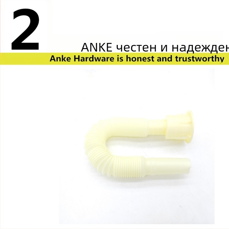 Дренаж за моп мивка, неръждаема стомана, модел 40/50, британски дренаж, издърпващ тип, модерен минималистичен стил