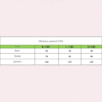 Хелоуин сценичен костюм за жени — стил спяща вещица, материал: 90% полиестер, памучно-смесен плат, подходящ за сценични изпълнения