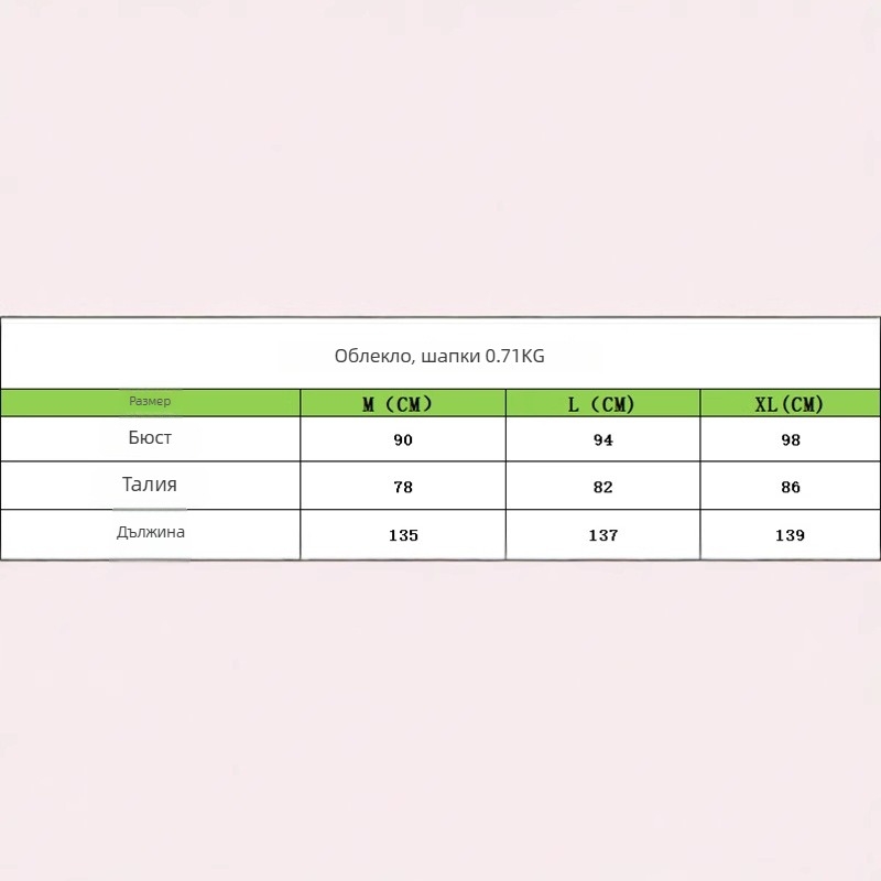 Хелоуин сценичен костюм за жени — стил спяща вещица, материал: 90% полиестер, памучно-смесен плат, подходящ за сценични изпълнения