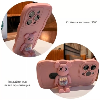 XRS калъф за iPhone, цялостен TPU, с държач против падане и въртяща се подставка във формата на мечка с перлен ефект, за серия iPhone 13/14