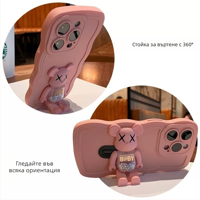 XRS калъф за iPhone, цялостен TPU, с държач против падане и въртяща се подставка във формата на мечка с перлен ефект, за серия iPhone 13/14