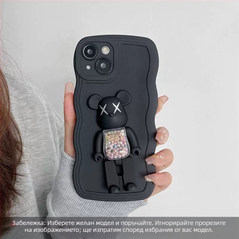XRS калъф за iPhone, цялостен TPU, с държач против падане и въртяща се подставка във формата на мечка с перлен ефект, за серия iPhone 13/14