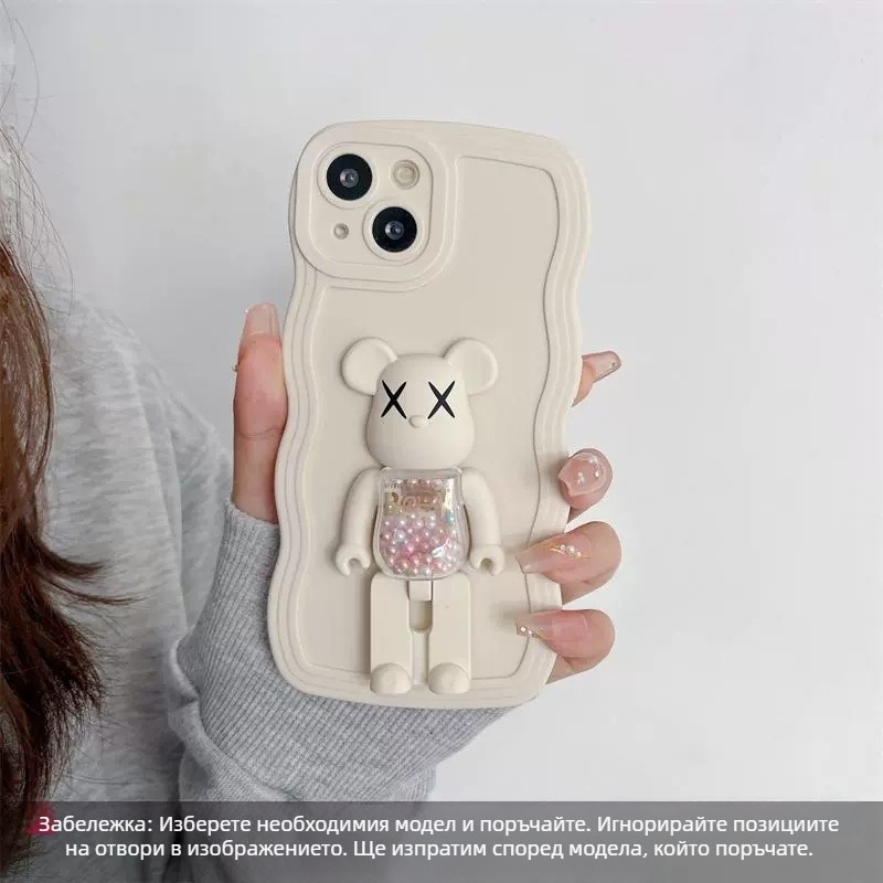 XRS калъф за iPhone, цялостен TPU, с държач против падане и въртяща се подставка във формата на мечка с перлен ефект, за серия iPhone 13/14