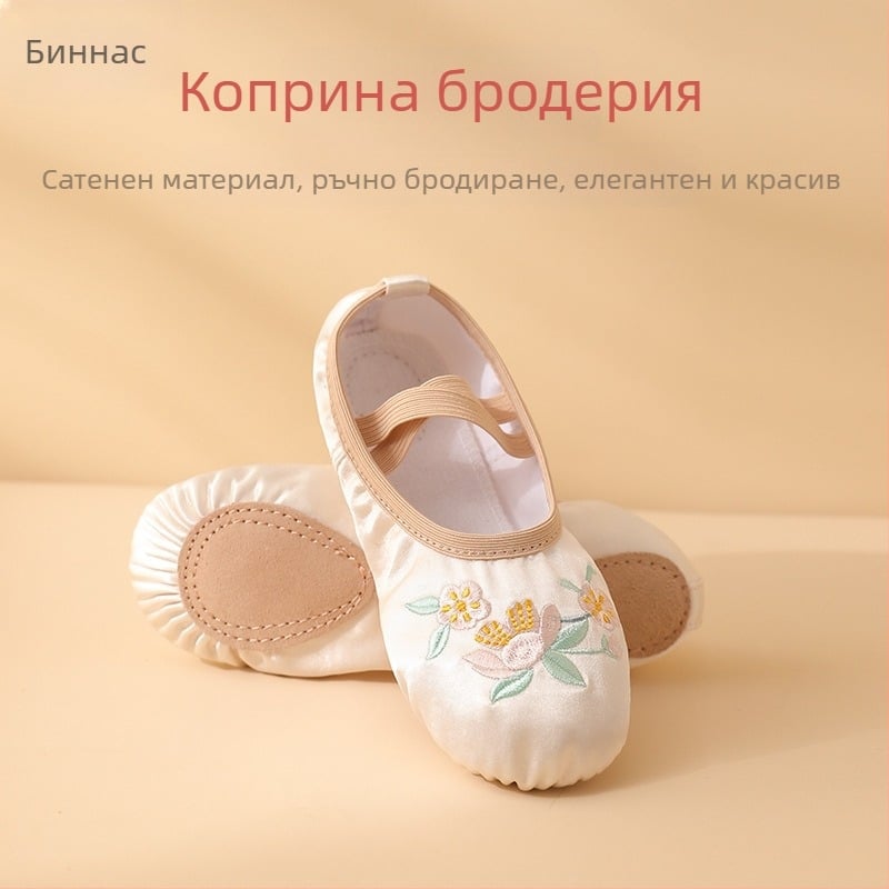 Speed Angel Балетни меки обувки за деца без връзки, коприна на върха, национален стил, за танцова практика, за момичета 3–8 г
